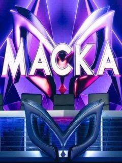 Маска 7 сезон 8 выпуск 28 03 2026